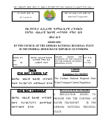 Reg.No.118.2013 Water Transport Control.pdf